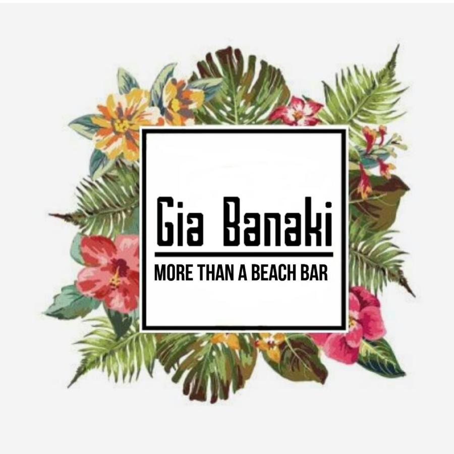 ホテル Gia Banaki レプトカリヤ エクステリア 写真